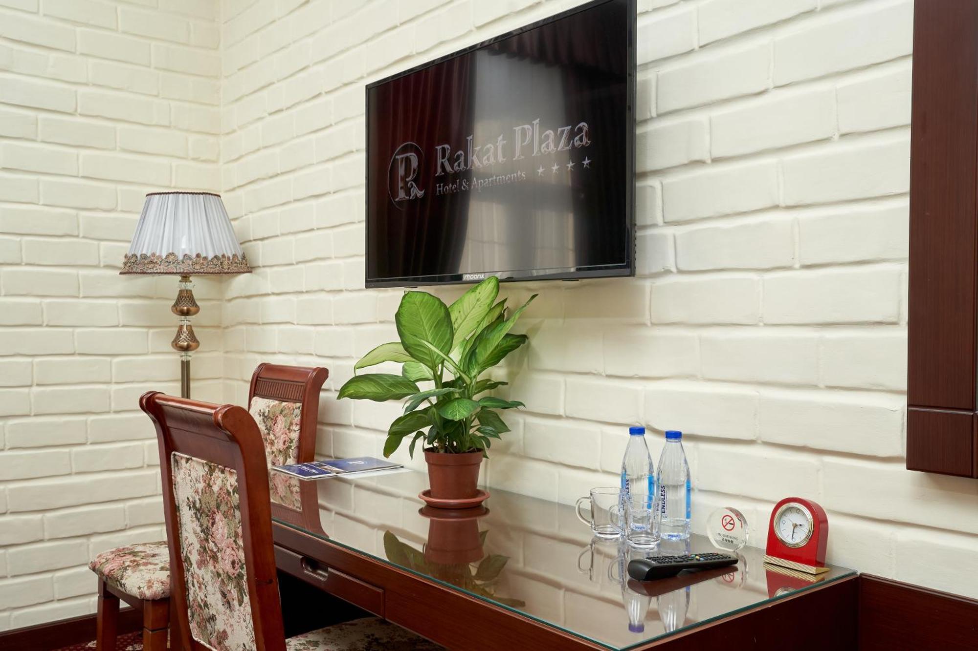 Hotel Rakat Plaza Taszkent Pokój zdjęcie