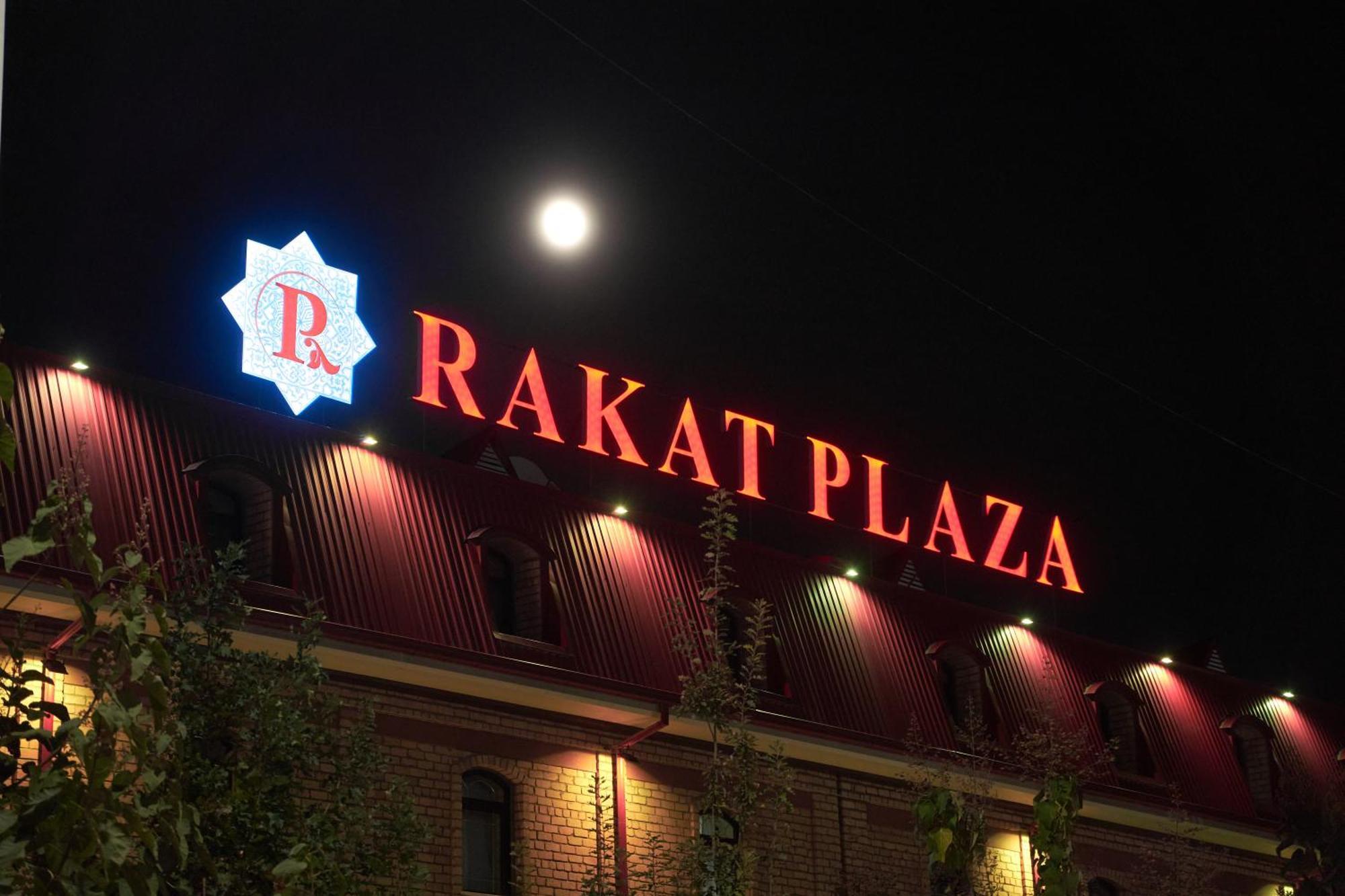 Hotel Rakat Plaza Taszkent Zewnętrze zdjęcie