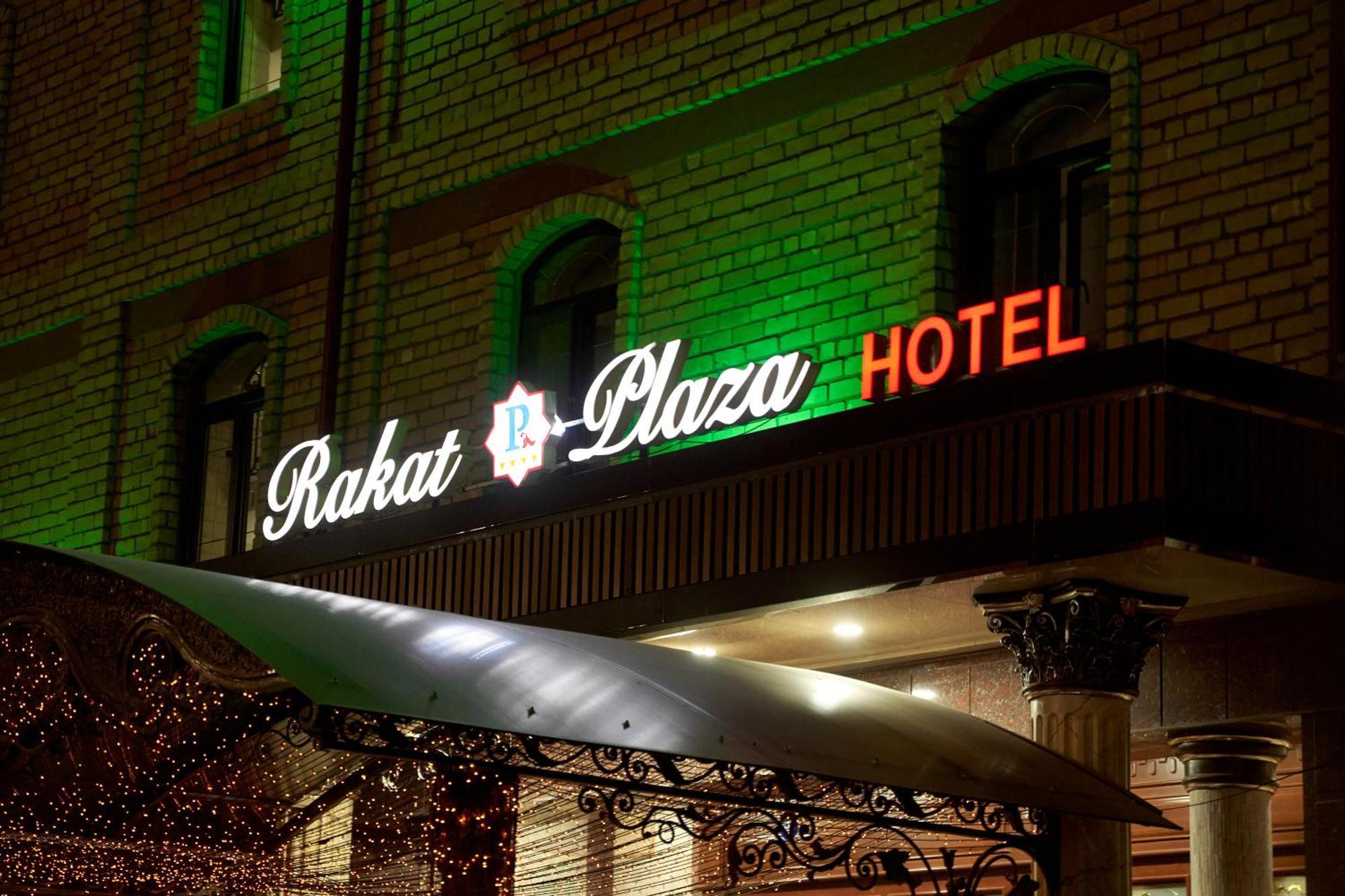 Hotel Rakat Plaza Taszkent Zewnętrze zdjęcie