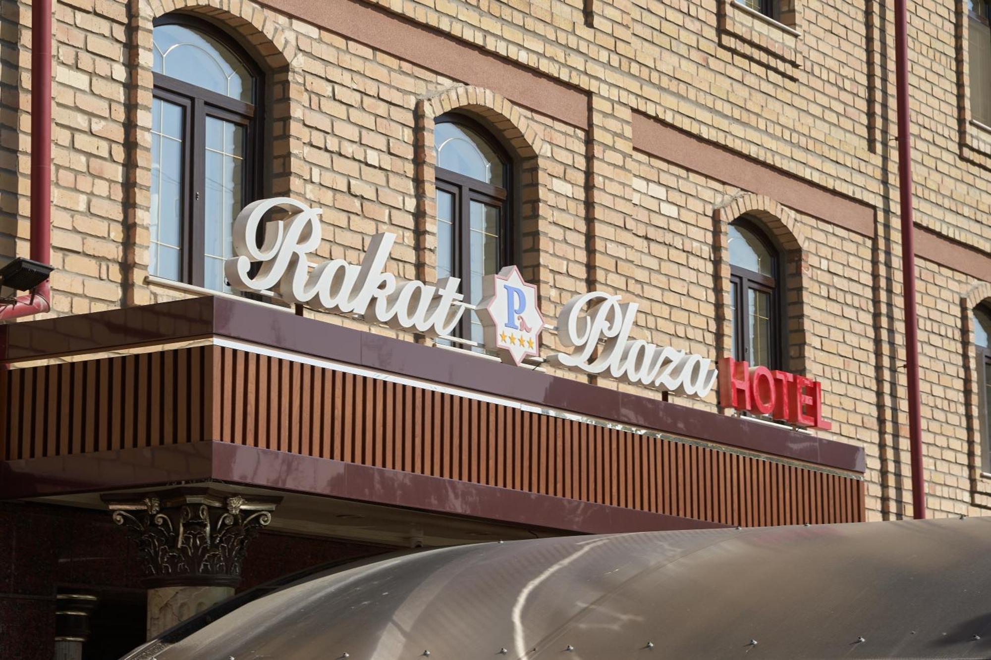 Hotel Rakat Plaza Taszkent Zewnętrze zdjęcie